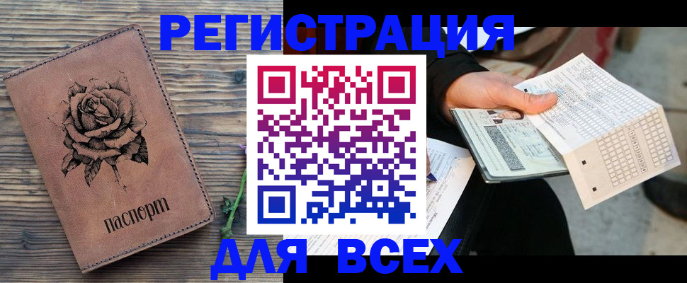 форма 3 в Кызыле